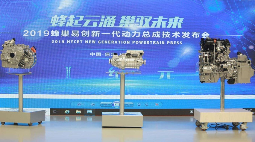 国内首款纵置9AT！长城这台变速箱到底是个什么水平？