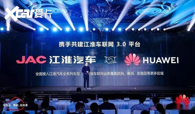 余承东：华为“肯定”不造车，2025年卖100万辆就能盈利