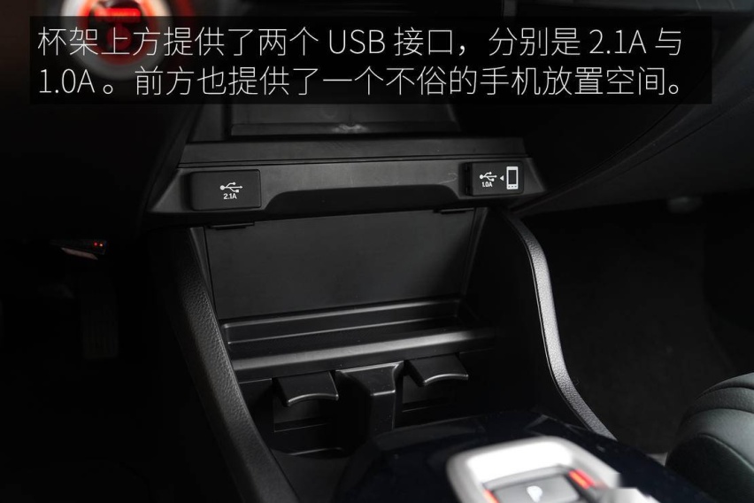 越级的体验 本田凌派锐·混动深度试驾