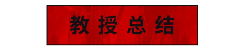 8.79万起的B级家轿月销不过千？被严重低估了！