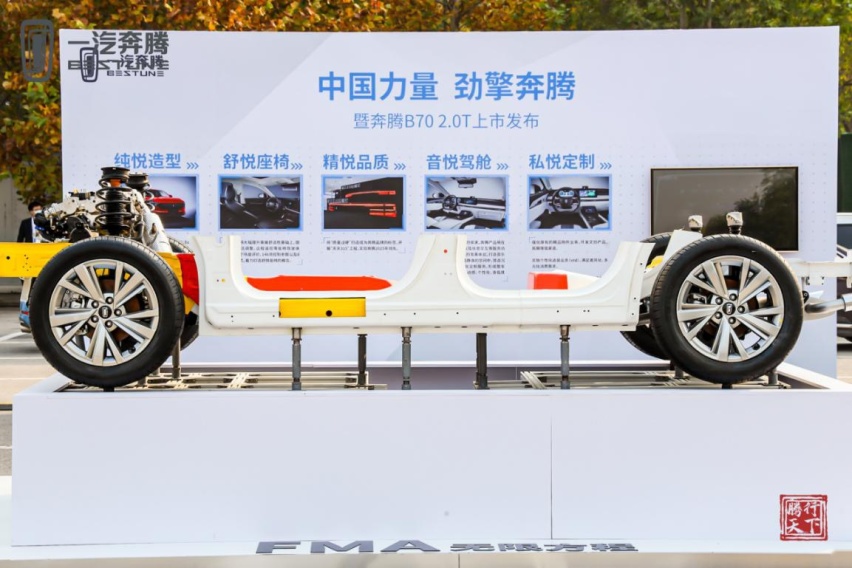 上得了厅堂下得了厨房，15万级“年轻奶爸神车”该选谁？