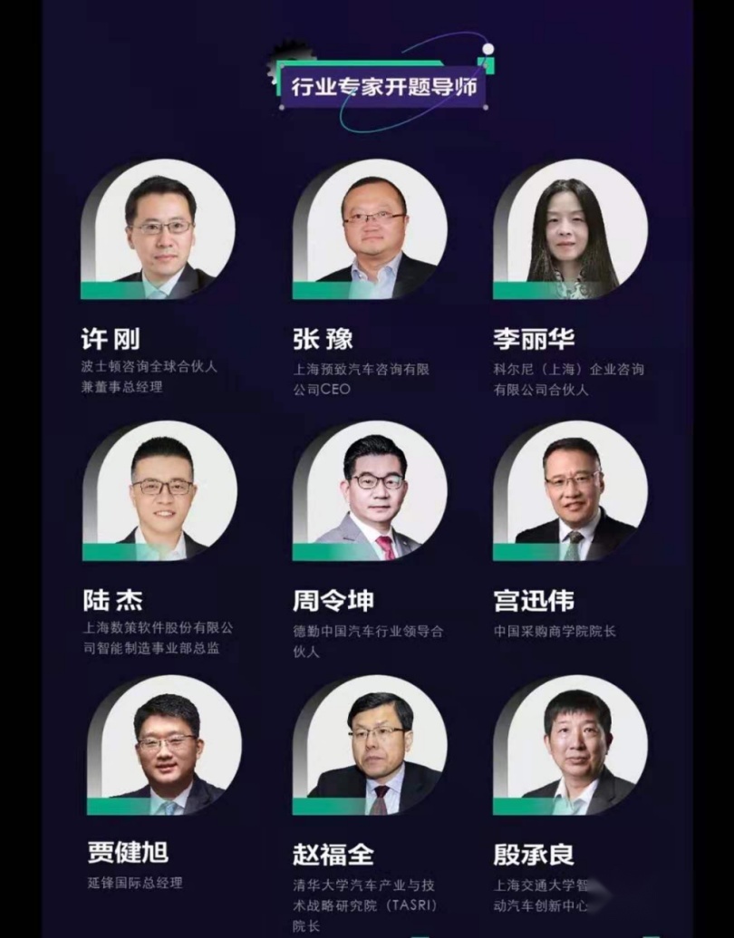 重磅！轩辕之学铃轩2期正式招生