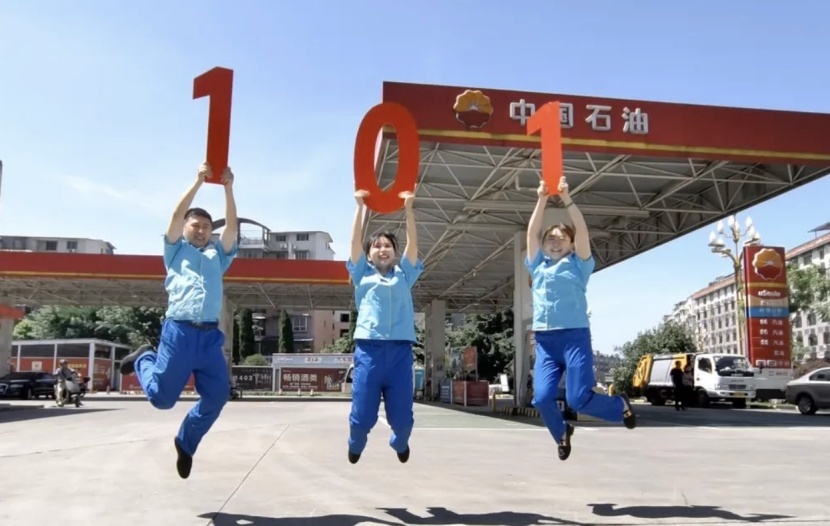 比亚迪高端硬派越野谍照曝光；国内油价或将下调