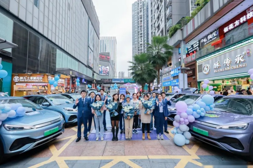 配置提升价格下调，年轻人的心头好！元PLUS冠军体验