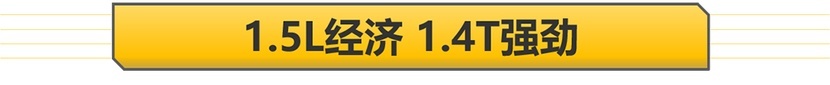 【帮你选车】好看好开还省油 第七代伊兰特对比宝来 谁是居家好车？