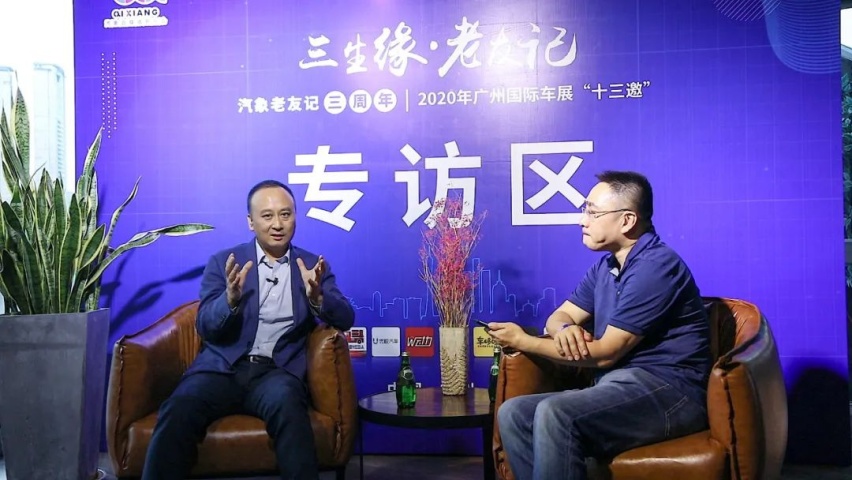 专访|宋军：后千万时代，吉利汽车更强调用户体验