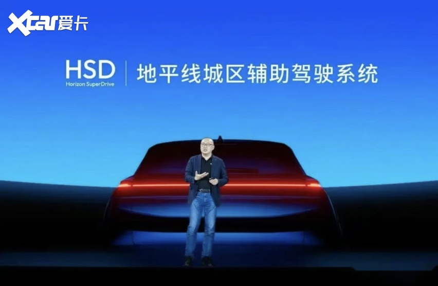 中国首款舱驾融合芯片将至:地平线余凯谈“星空”背后的故事