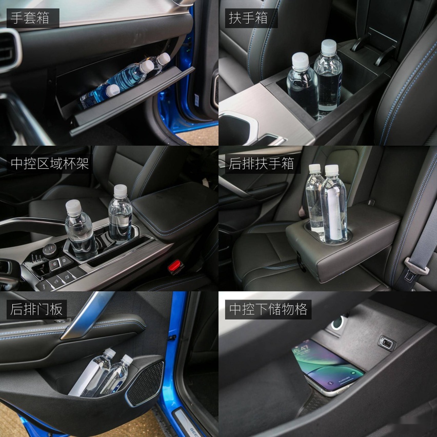 名副其实的“小钢炮” 试驾体验吉利缤越ePro