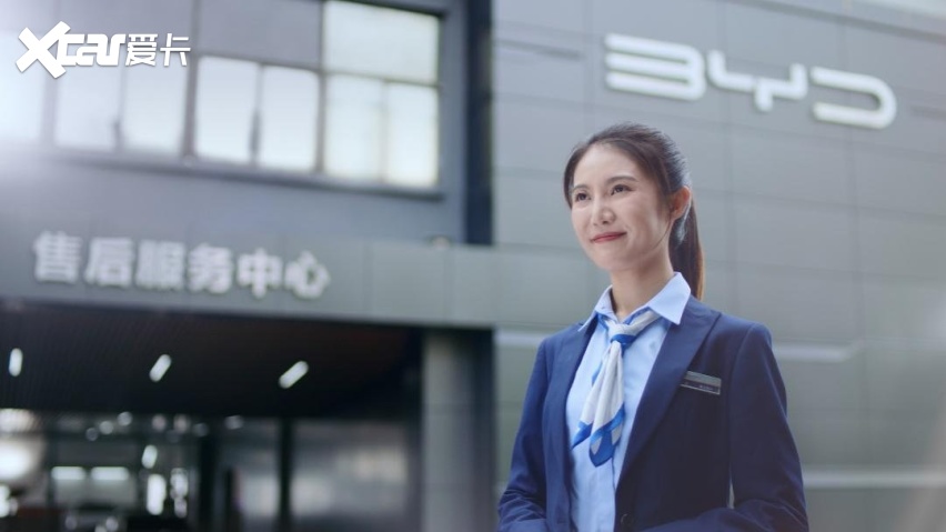 中保研第16期零整比公布，比亚迪数据全面占优，秘诀在哪？
