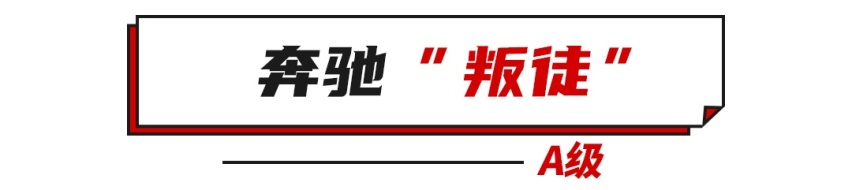 这些不正经的丰田/大众，爱了！