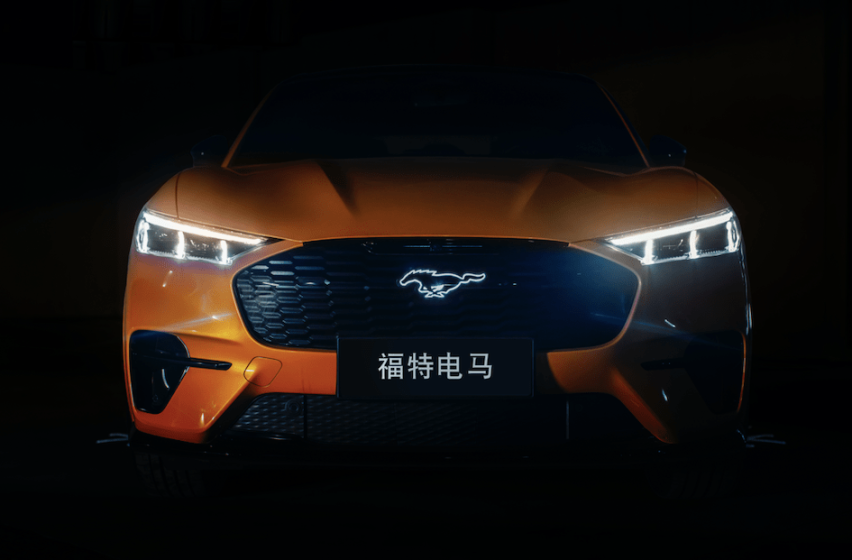 2024款福特电马焕新上市，售价23.98-35.98万元