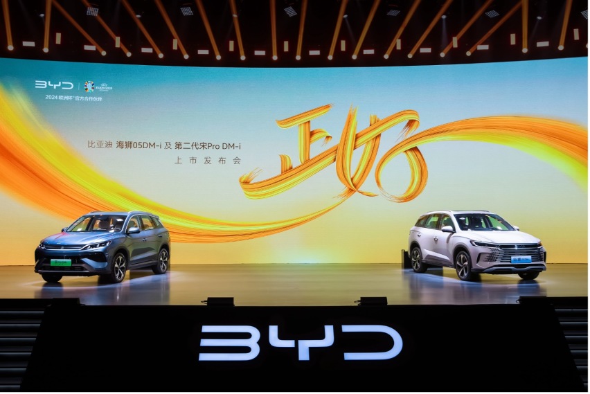 海狮05DM-i与第二代宋Pro DM-i：价值新标杆，11.28万起