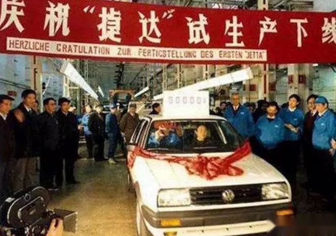合资、十万、三厢、四缸发动机，还有车吗？