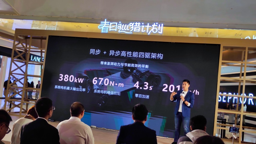 今年冲400万辆稳了！比亚迪宋L-“春日巡猎计划”天津站依然火爆