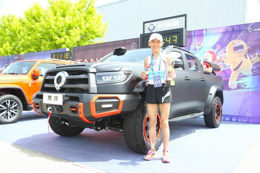 科技升级 潮玩一夏 2021长城汽车智慧工厂马拉松活力开跑