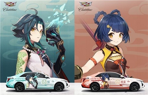 广州车展重磅车型十六：凯迪拉克CT4原神痛车，浓浓二次元味儿！