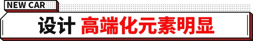 轴距3米4的无敌实用的悍途上市！巨能装，顶配16.48万！