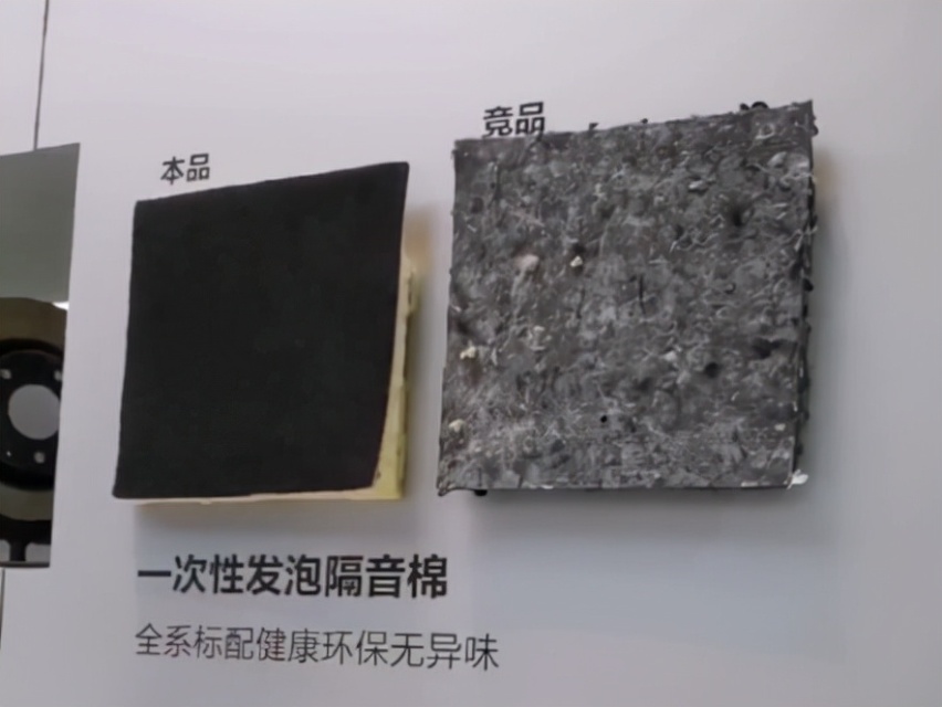 什么叫用料厚道，东风标致全新4008给日系车好好上了一课