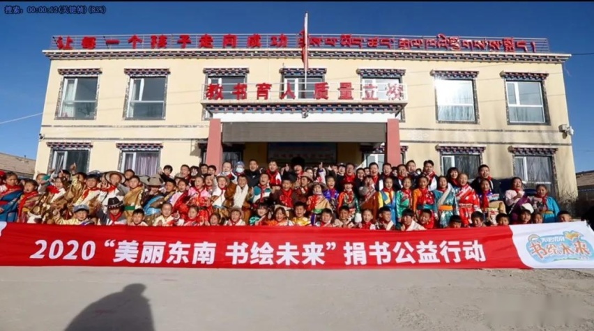 这是一场品质与实力的考验，东南DX7星跃驶向世界“第三极”