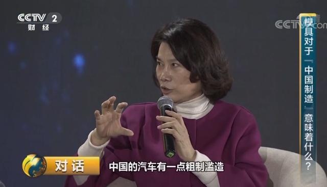 打脸小米、格力，长城拿出自主9速变速箱，要靠技术闯天下