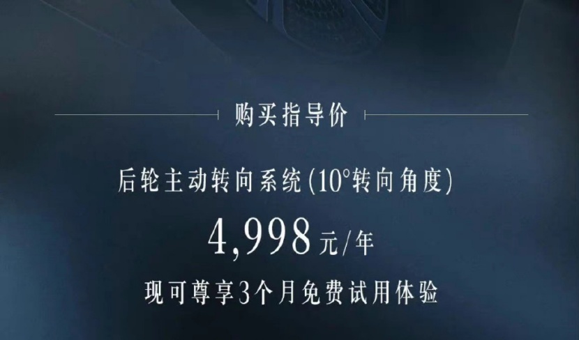 全新皇冠即将发布;比亚迪销量暴涨