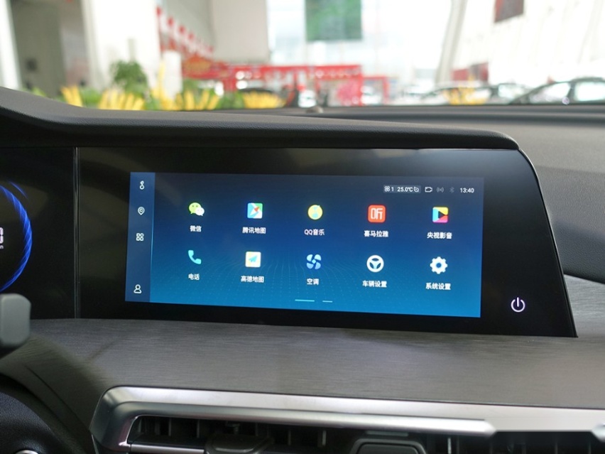 挑战更多合资小型SUV，长安全新CS35PLUS预售价公布