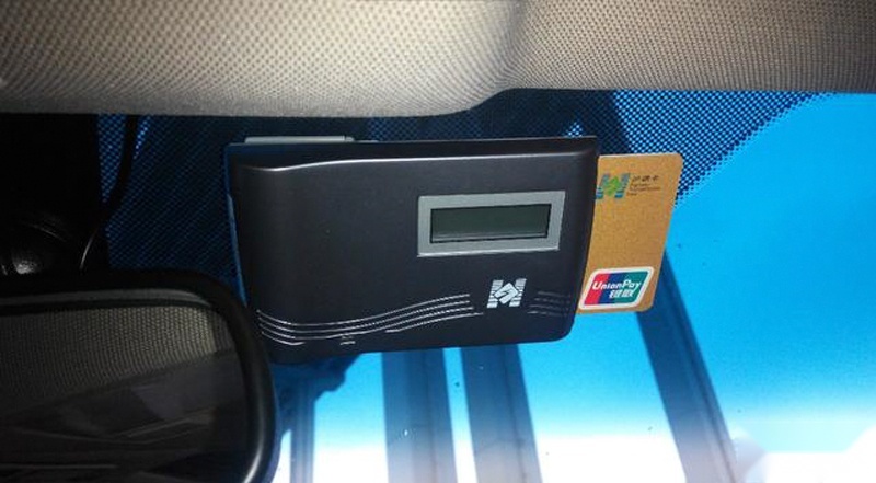 哪些配置是鸡肋？还别说，ETC都快成标配
