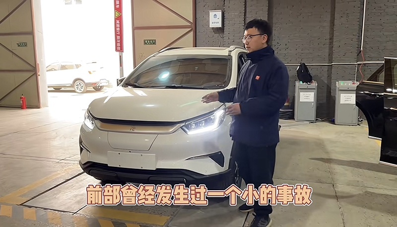 二手车检测查博士带你去验车：前嘴一套纵梁修复，这台比亚迪元pro你要吗