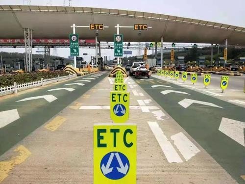 ETC被“蹭杆”了，我还没通过对方抢先一步，对我有影响吗？