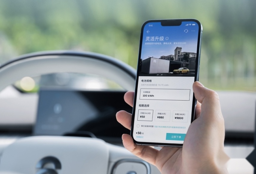 还在因为充电难纠结的，赶紧来看蔚来换电的9大优势