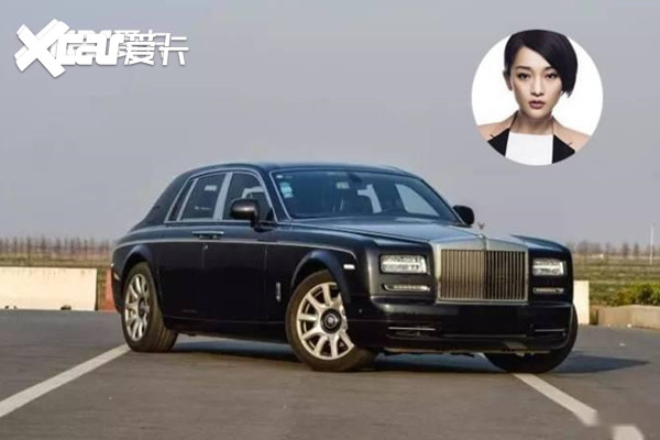 周迅唐嫣李冰冰杨颖座驾一览