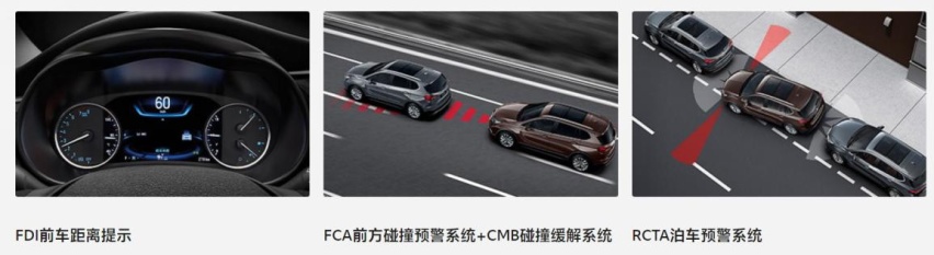 昂科威、途观L、探岳高手对决，这三大因素是中型SUV的必争强点