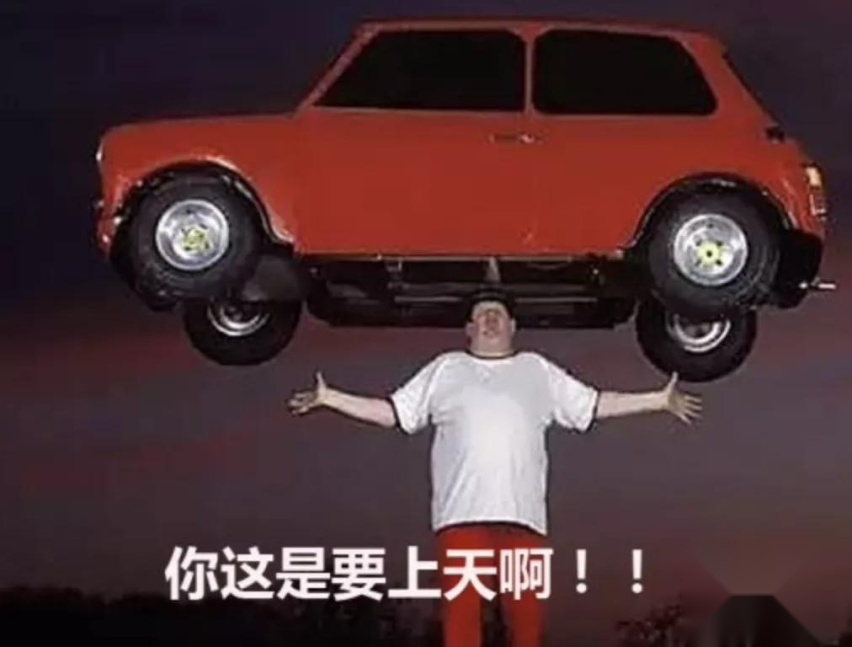 广州车展|10款重磅新车短评，有妖孽也有黑马！