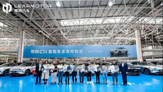 零跑C11正式交付用户，性能版还需等待半年