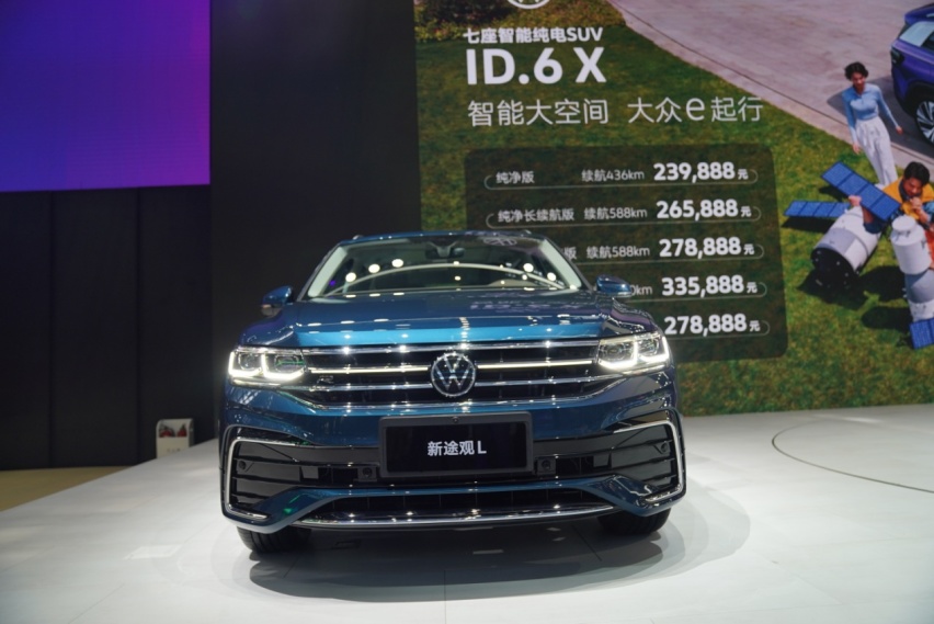 一周新车：新款途观L/皇冠陆放/ 瑞虎5x超级英雄版