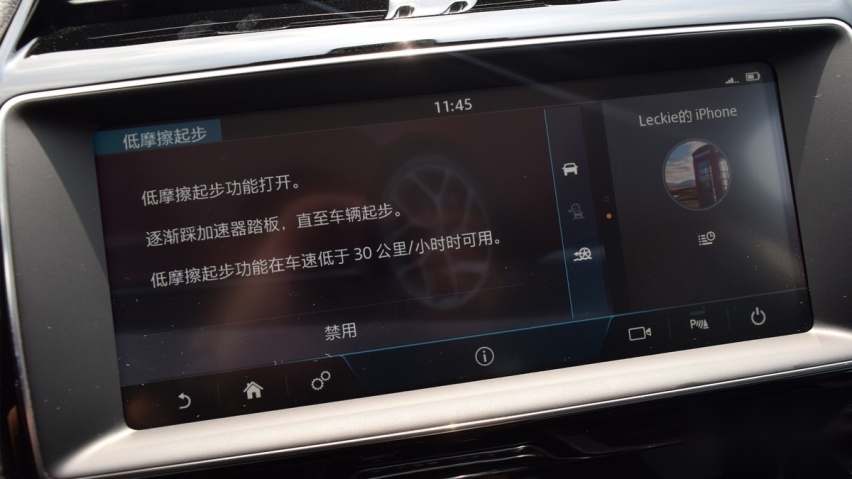 凯美瑞的价格3系的性能？大幅降价的豪车XEL实力如何