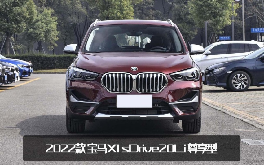 又加大了一号！全新一代宝马X1实拍，凑齐油/电/插混，还香吗？