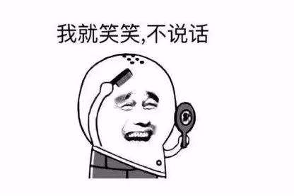 20万落地，傲娇“单身狗”最爱车型，看看你中标没
