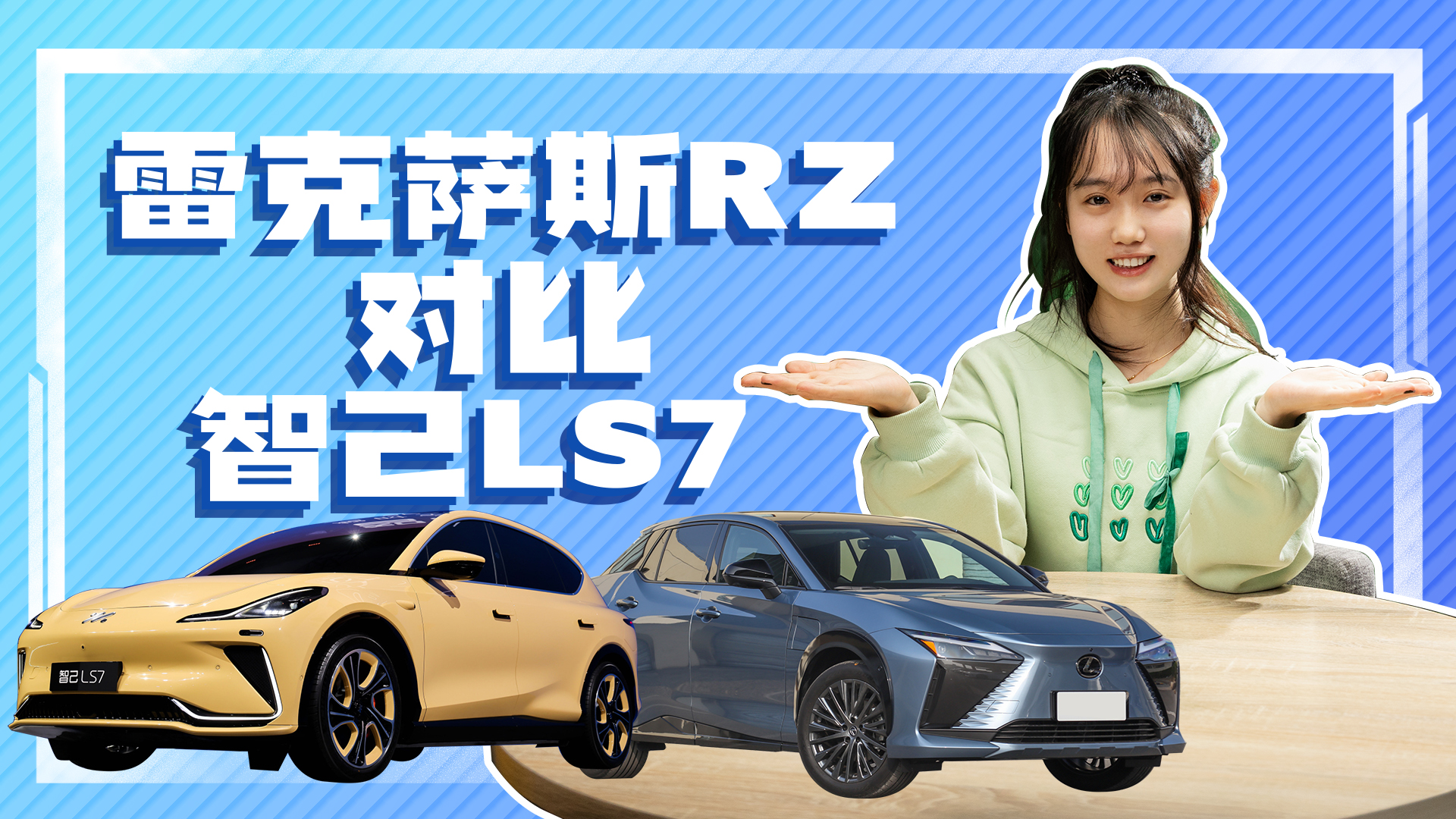 50fSUVČQ׿_˹RZǼLS7ģ