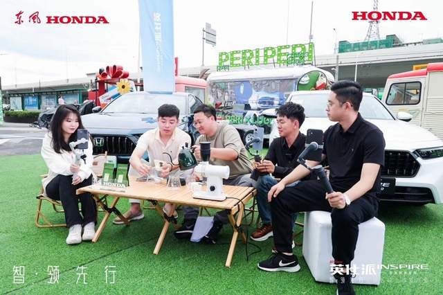 “潮车”引“潮客” 东风Honda全新英仕派长春区域上市