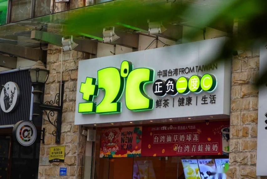 跑高速竟然能“免单”！这趟东莞寻味之旅我合创A06包了