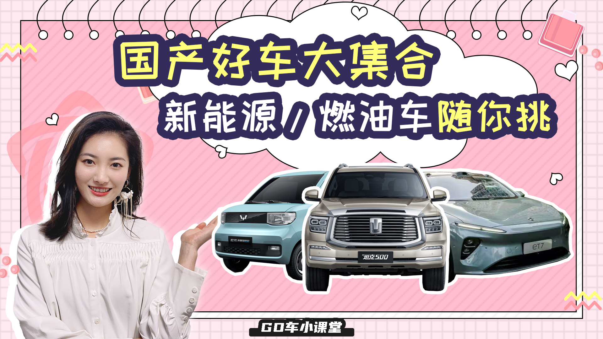 ���a��܇�󼯺�������Դ��ȼ��܇�������ڶ��_���˶�ϲ�g��