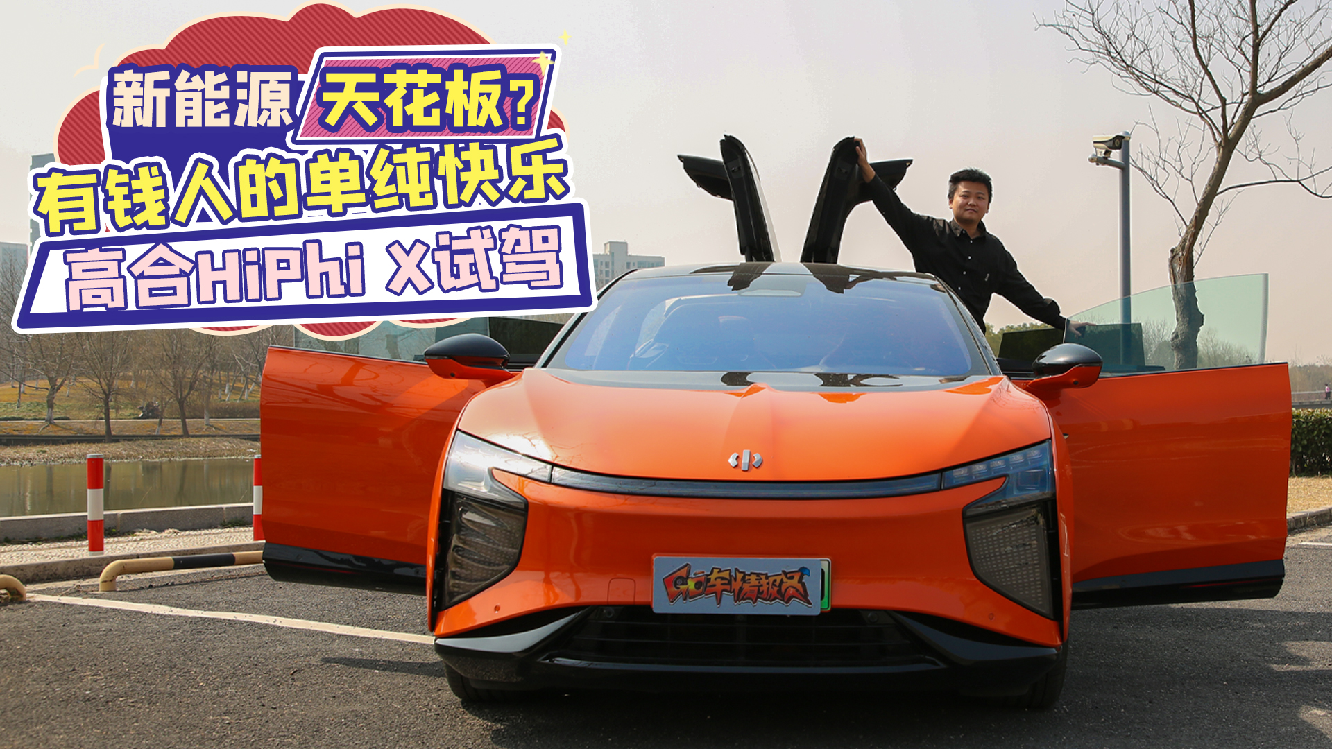 A܇ıM^늙CX˵Ŀ옷@ôμ ߺHiPhi Xԇ{