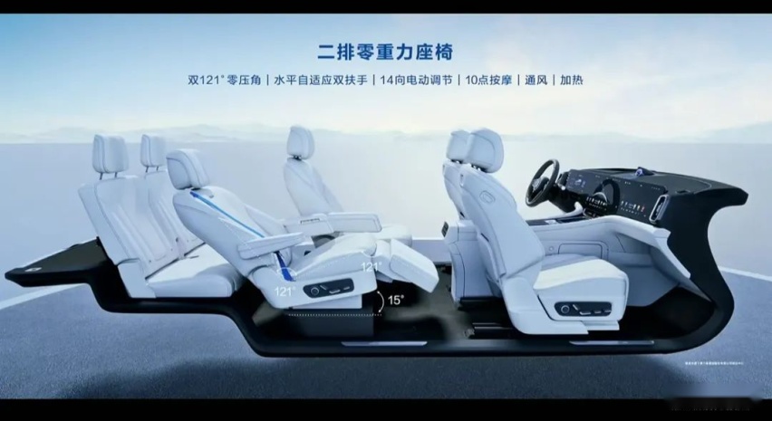问界M9正式上市；小米汽车发布会定档；方程豹豹8谍照曝光