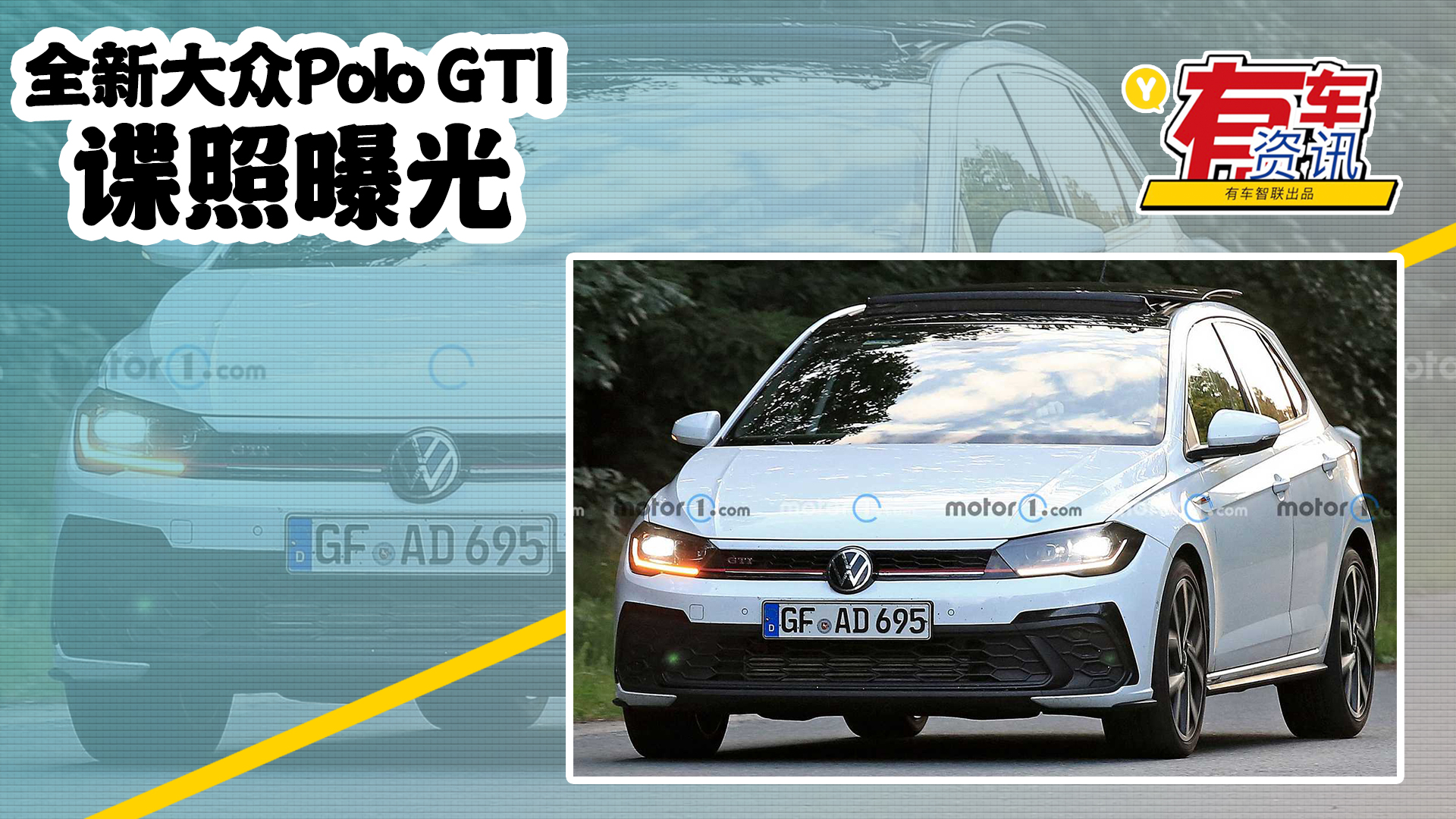 ȫ´Polo GTIՙع ȡք׃ 6µװl(f)