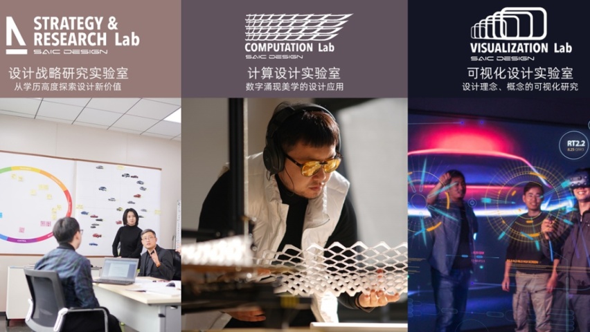 自主轿车的设计已经走到这一步了？