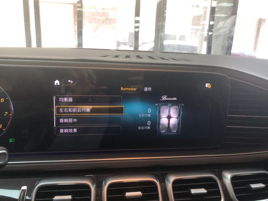 迈乐凯2020款奔驰GLE350改装柏林之声音响A柱发光喇叭