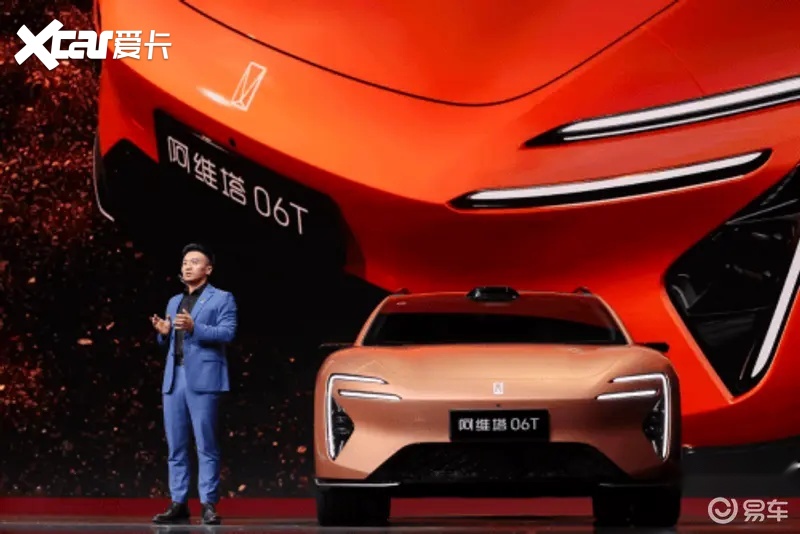 阿维塔06T正式上市:21.99万起,华为智驾+5C超充全系标配