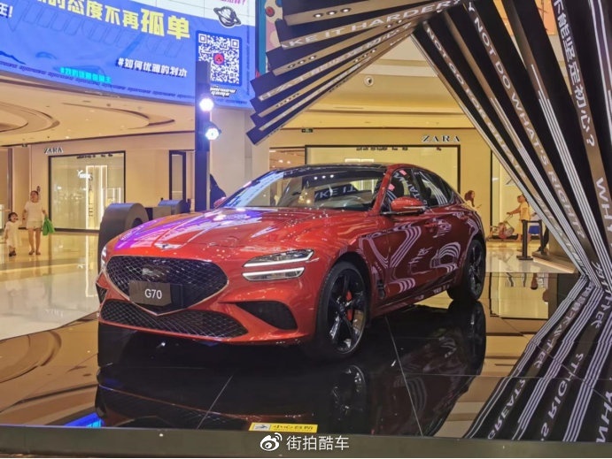 重庆将会迎来全球豪华汽车品牌——捷尼赛思