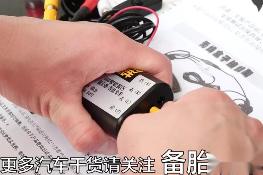 新手开车总剐蹭，加装盲区摄像头有没有用